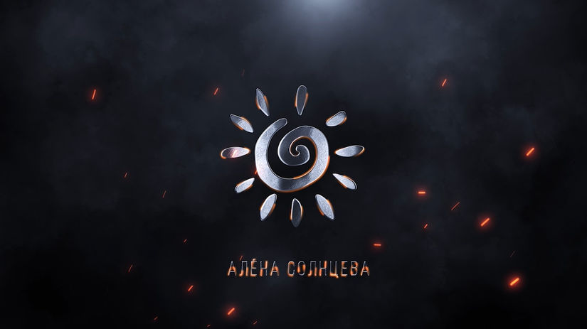 ИНТРО С ЛОГОТИПОМ